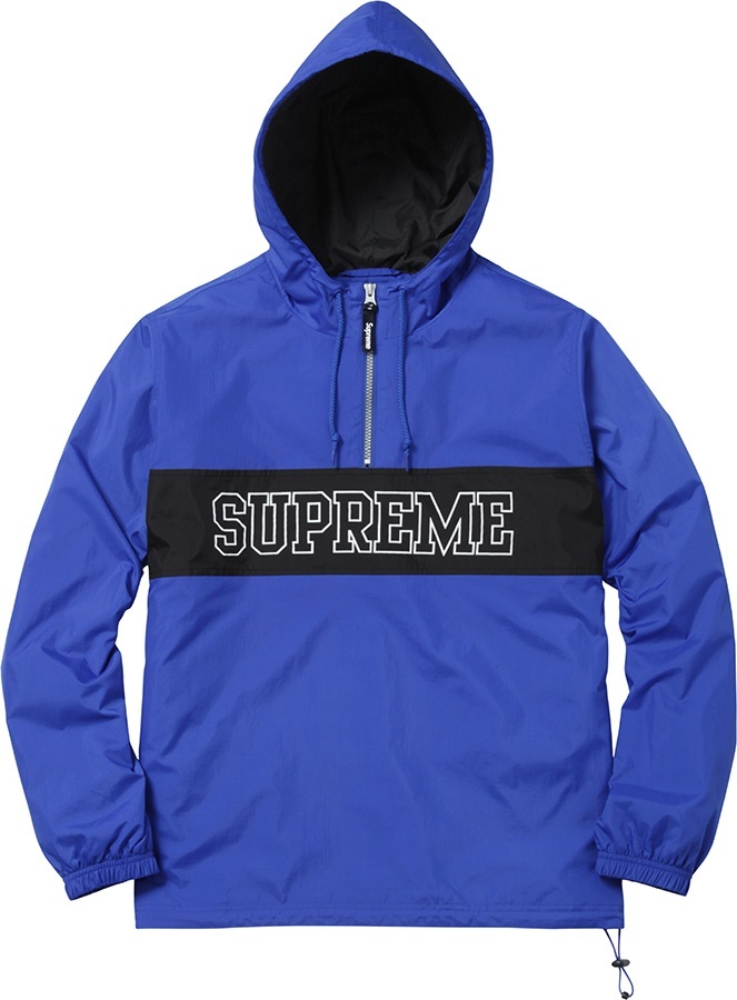 Nylon Ripstop Pullover view 3